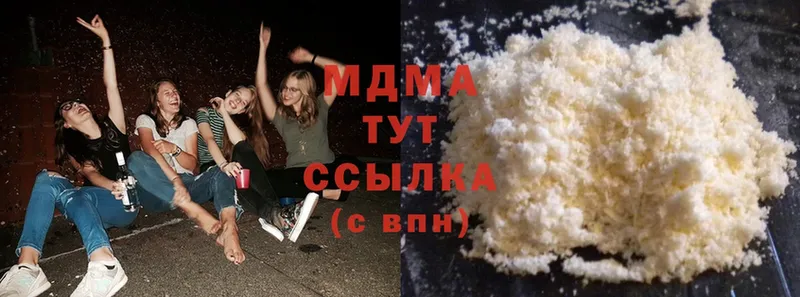 как найти закладки  Бобров  ссылка на мегу зеркало  МДМА Molly 